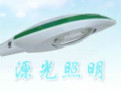 [源光照明]绿色环保的低频无极灯推向世界