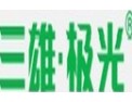 [三雄极光照明]简约设计，高亮度，更节能