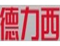 [德力西照明]品质生活从选我开始