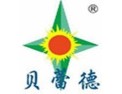[贝蕾德照明]贝蕾德灯具值得信赖