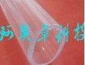 [珂奥卓科技]始终把顾客的要求铭记在心
