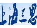 [三思照明]中国LED行业龙头企业