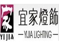 [宜家灯饰]打造全球壁灯第一品牌