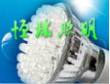 [恒瑞照明]人类足迹所至，恒瑞照明所及