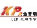 [金普瑞光电]被誉为