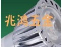 [兆鸿五金]向世界展示中国的技术和产品