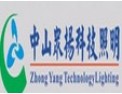 [众扬照明]树立良好信誉，赢得新老客户青睐
