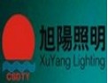 [旭阳照明]打造“旭陽”品牌，树立企业形象