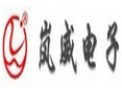 [岚威电子]科技之美延伸生活每一处