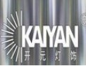 [开元灯饰]创民族品牌，争中华之光