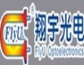 [翔宇光电]搭配有效服务，满足客户需求