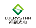 [祥新光电Luckystar]祥新光电—专业LED照明厂商