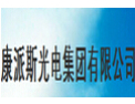 [ 康派斯光电]领驭制造科技