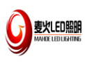 [麦火照明]麦火-专注于LED照明