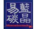 [蓝晶易碳]隆重招商-一体化太阳能路灯