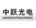 [中跃光电]全国火热招商