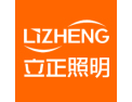 [立正照明]立正照明面向全国诚意招商