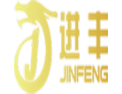 [进丰灯饰]进丰灯饰面向全国诚招经销商