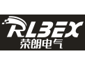 [荣朗电气]面向全国火热招商