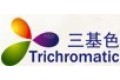 深圳市三基色照明有限公司