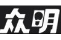 深圳市众明半导体照明有限公司