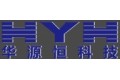 深圳市华源恒科技有限公司