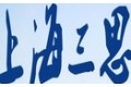 上海三思电子工程有限公司