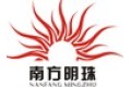 深圳南方明珠科技有限公司