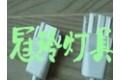 余姚市冠玲灯具电器厂