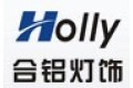 中山市合铝灯饰有限公司