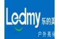 深圳乐的美光电科技有限公司