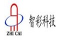上海智彩电子科技有限公司