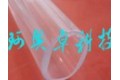深圳市珂奥卓科技有限公司