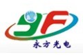 深圳市永方光电科技有限公司