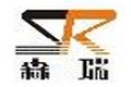 台州森瑞电光源有限公司