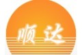 佛山市南海区丹灶新农顺达五金厂
