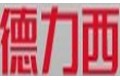 德力西国际电工有限公司