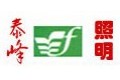 山东临沂泰峰照明电器公司