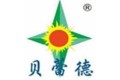 东莞市贝蕾德照明科技有限公司