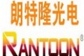 嘉兴市朗特隆光电有限公司