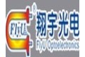 惠州翔宇光电有限公司