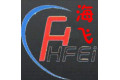 乐清市海飞电子有限公司