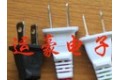 中山市运豪电子制品有限公司