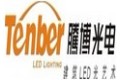 深圳市腾博光电技术有限公司