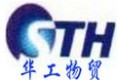 徐州市华工物资贸易有限公司