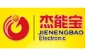 深圳市杰能宝智能科技有限公司