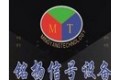 上海铭扬信号设备有限公司 