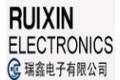 余姚市云环瑞鑫电子有限公司