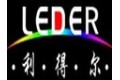 中山市利得尔数码灯饰厂