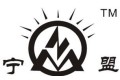 慈溪宁盟电器有限公司